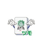 雀鬼スタンプ（個別スタンプ：35）