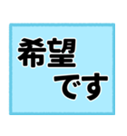 ゲレンデで使うスタンプ、文字だけ！2（個別スタンプ：31）