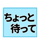 ゲレンデで使うスタンプ、文字だけ！2（個別スタンプ：36）