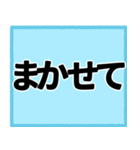 ゲレンデで使うスタンプ、文字だけ！2（個別スタンプ：37）