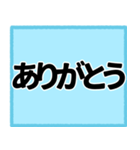 ゲレンデで使うスタンプ、文字だけ！2（個別スタンプ：38）