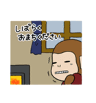 ありす君8（個別スタンプ：14）