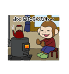 ありす君8（個別スタンプ：15）