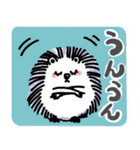 毎日使える♪ハリネズミハリーちゃんの日常（個別スタンプ：4）