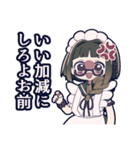 メイドですの！あず子さん（個別スタンプ：36）