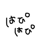 ユル文字喜怒哀楽（個別スタンプ：37）