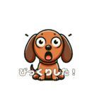 犬のスタンプ（ダックスフンド）（個別スタンプ：18）