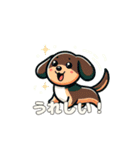 犬のスタンプ（ダックスフンド）（個別スタンプ：23）