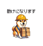 ドット絵 柴犬 災害時に（個別スタンプ：27）