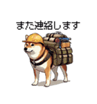 ドット絵 柴犬 災害時に（個別スタンプ：35）