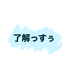 なんとなく挨拶的な（個別スタンプ：3）