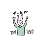 うさぎ うさこ うさぽ（個別スタンプ：3）