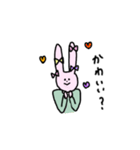 うさぎ うさこ うさぽ（個別スタンプ：4）