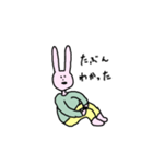 うさぎ うさこ うさぽ（個別スタンプ：5）