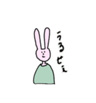 うさぎ うさこ うさぽ（個別スタンプ：13）