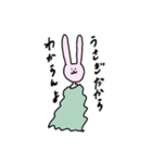 うさぎ うさこ うさぽ（個別スタンプ：27）
