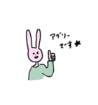 うさぎ うさこ うさぽ（個別スタンプ：31）