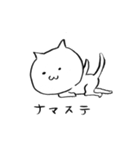 ゆるいどうぶつ達による日常会話（個別スタンプ：5）