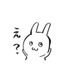 ゆるいどうぶつ達による日常会話（個別スタンプ：22）