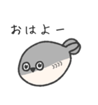 サカバンバスピのスタンプ。（個別スタンプ：1）
