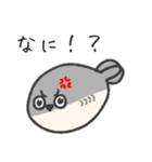 サカバンバスピのスタンプ。（個別スタンプ：3）