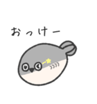 サカバンバスピのスタンプ。（個別スタンプ：9）
