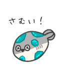 サカバンバスピのスタンプ。（個別スタンプ：11）