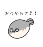 サカバンバスピのスタンプ。（個別スタンプ：14）