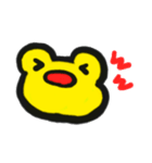 おったまガエル（個別スタンプ：1）