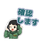 【毎日使える】自衛隊パイロットスタンプ！（個別スタンプ：10）