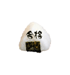 合格祈願4（個別スタンプ：4）