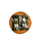 合格祈願4（個別スタンプ：6）