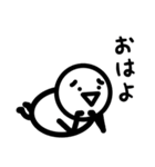 イラッとマン（個別スタンプ：3）