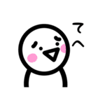 イラッとマン（個別スタンプ：8）