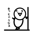 イラッとマン（個別スタンプ：9）
