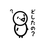 イラッとマン（個別スタンプ：12）