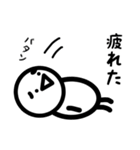 イラッとマン（個別スタンプ：15）