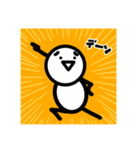 イラッとマン（個別スタンプ：17）