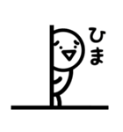 イラッとマン（個別スタンプ：18）