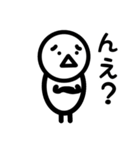 イラッとマン（個別スタンプ：21）