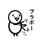 イラッとマン（個別スタンプ：30）
