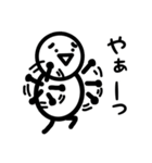 イラッとマン（個別スタンプ：31）