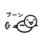 イラッとマン（個別スタンプ：39）