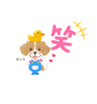 チワックスあひる（個別スタンプ：6）