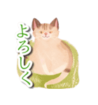 水彩画ねこ（個別スタンプ：6）