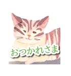 水彩画ねこ（個別スタンプ：7）