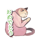 水彩画ねこ（個別スタンプ：8）