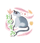 水彩画ねこ（個別スタンプ：12）