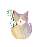 水彩画ねこ（個別スタンプ：13）