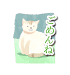 水彩画ねこ（個別スタンプ：15）